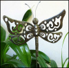 Metal Dragonfly Plant Stake - Outdoor Garden Decor - Plant Sticks - 11" x 13"